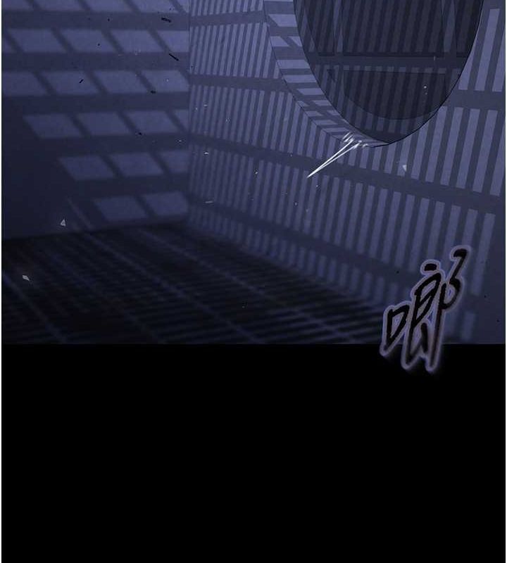 117P - 末日雕堡