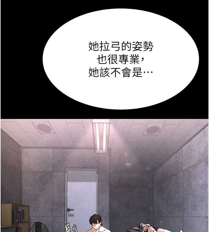 128P - 末日雕堡