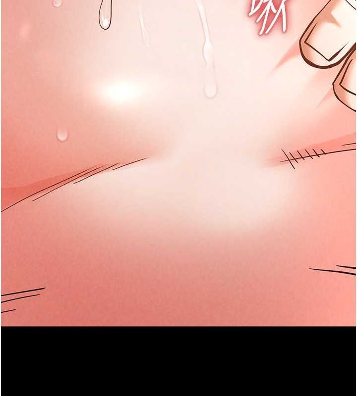 141P - 末日雕堡