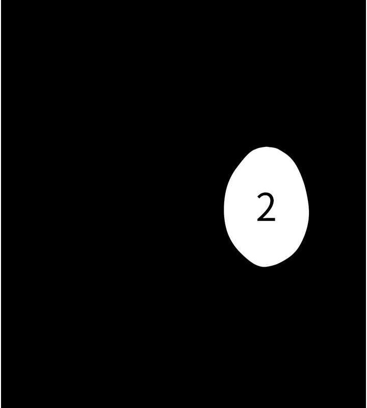 178P - 末日雕堡