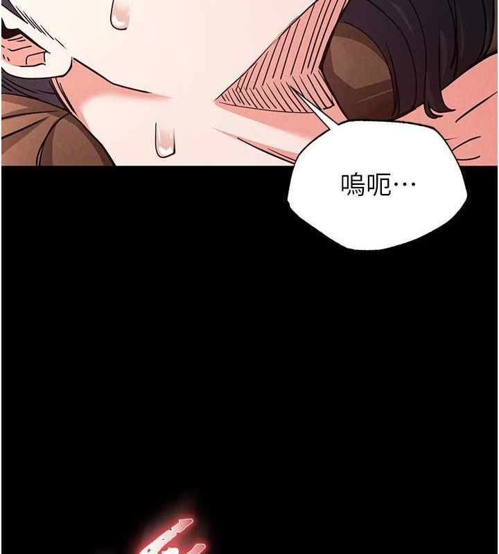 180P - 末日雕堡