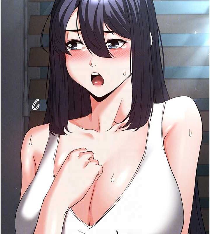 121P - 末日雕堡
