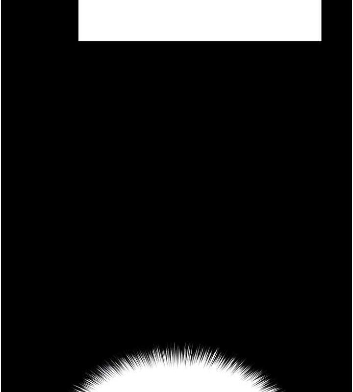 151P - 末日雕堡