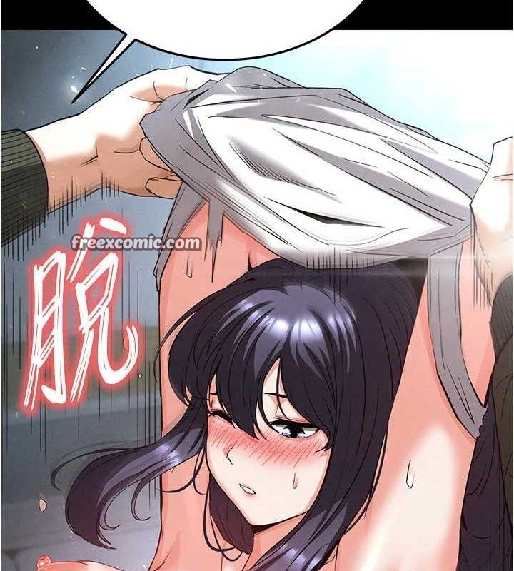 154P - 末日雕堡