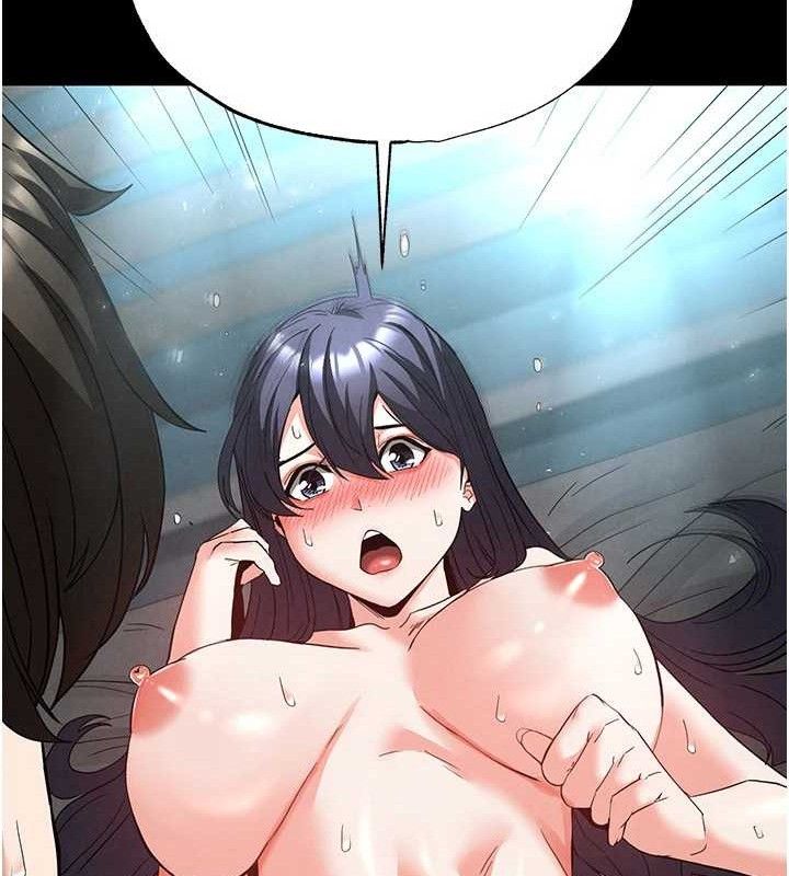 178P - 末日雕堡