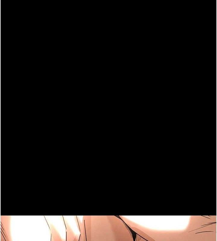 197P - 末日雕堡