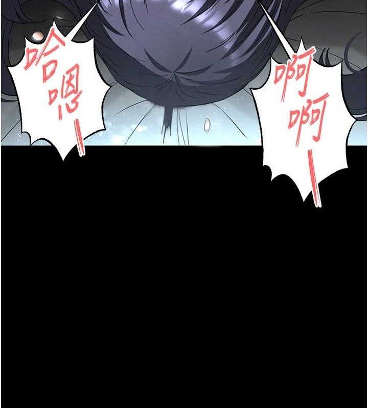 204P - 末日雕堡