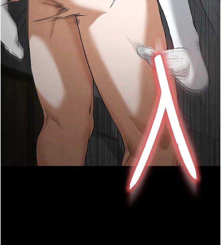 218P - 末日雕堡