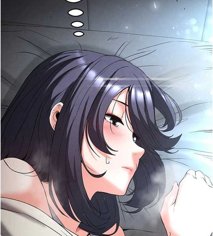 30P - 末日雕堡