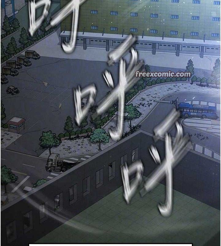 42P - 末日雕堡