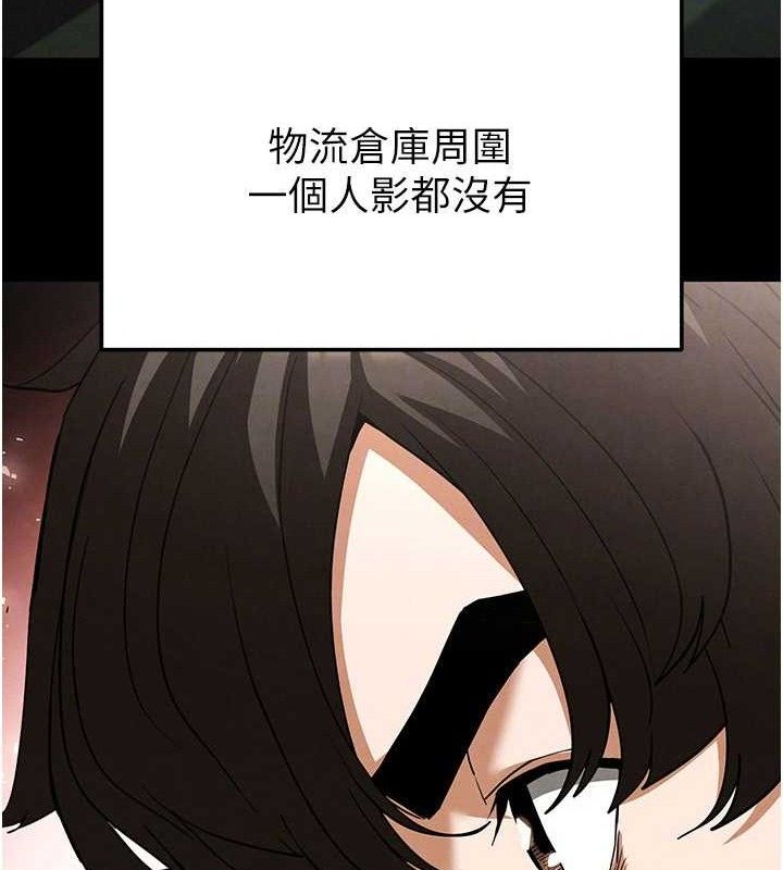 43P - 末日雕堡