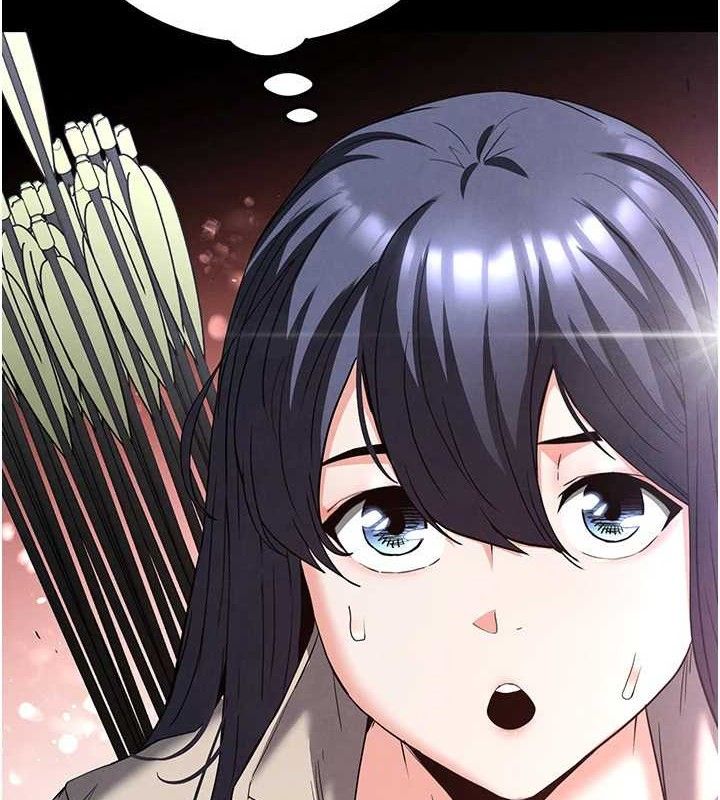 5P - 末日雕堡