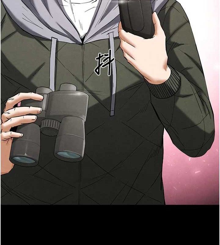 64P - 末日雕堡