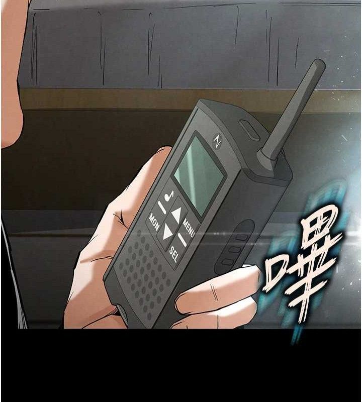 67P - 末日雕堡