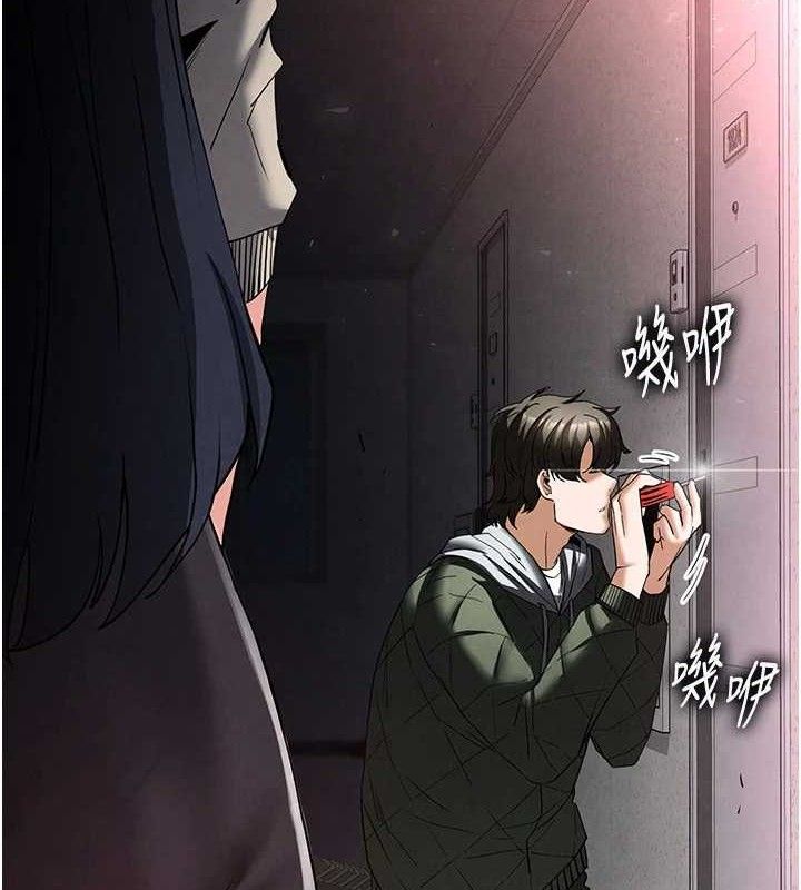 8P - 末日雕堡
