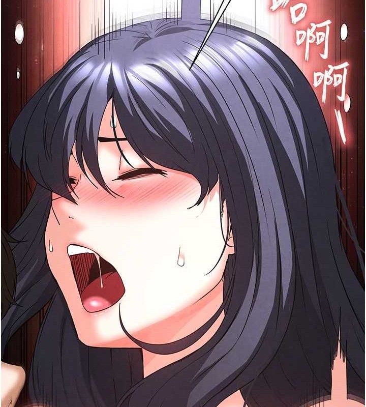 105P - 末日雕堡