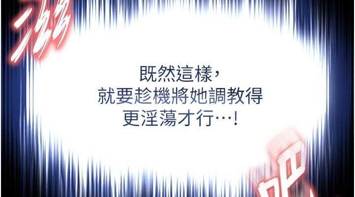152P - 末日雕堡