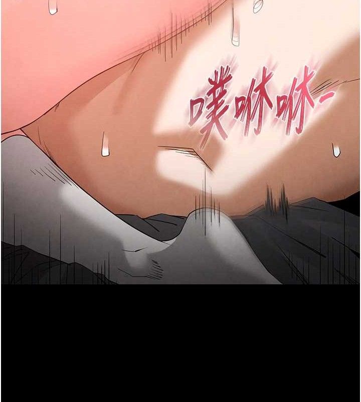178P - 末日雕堡