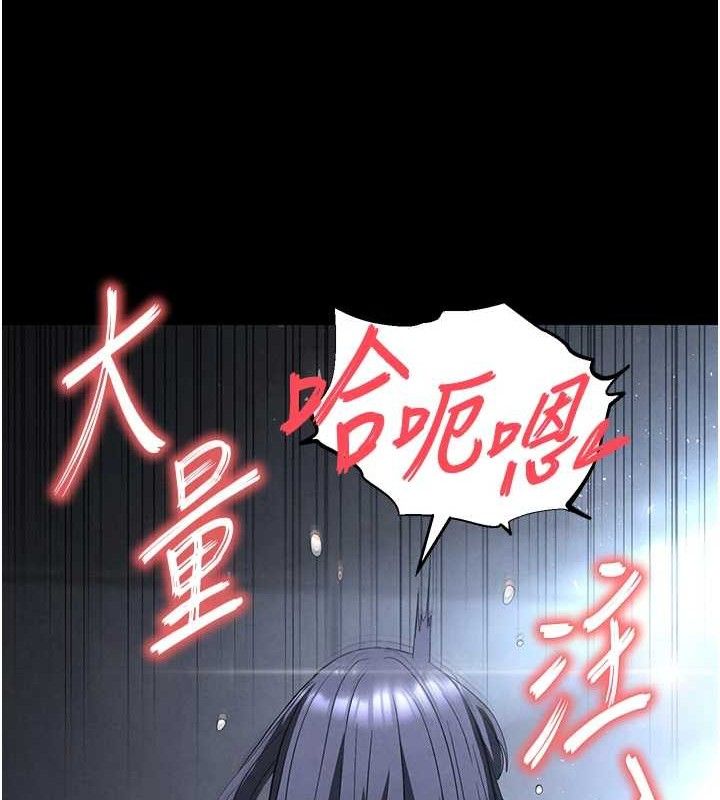 179P - 末日雕堡