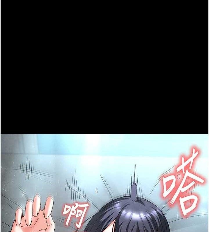 1P - 末日雕堡