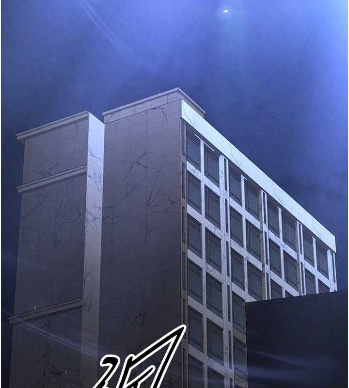 246P - 末日雕堡