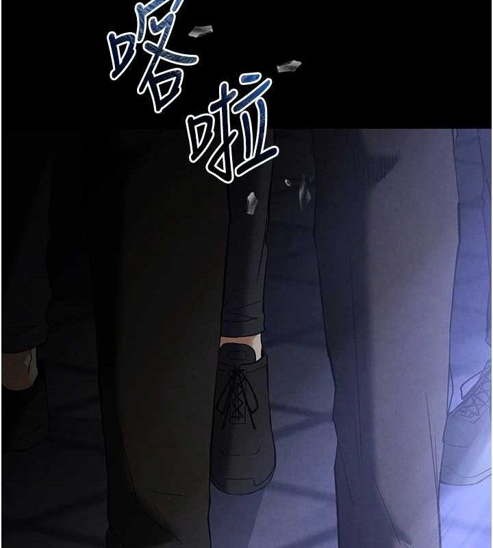 248P - 末日雕堡