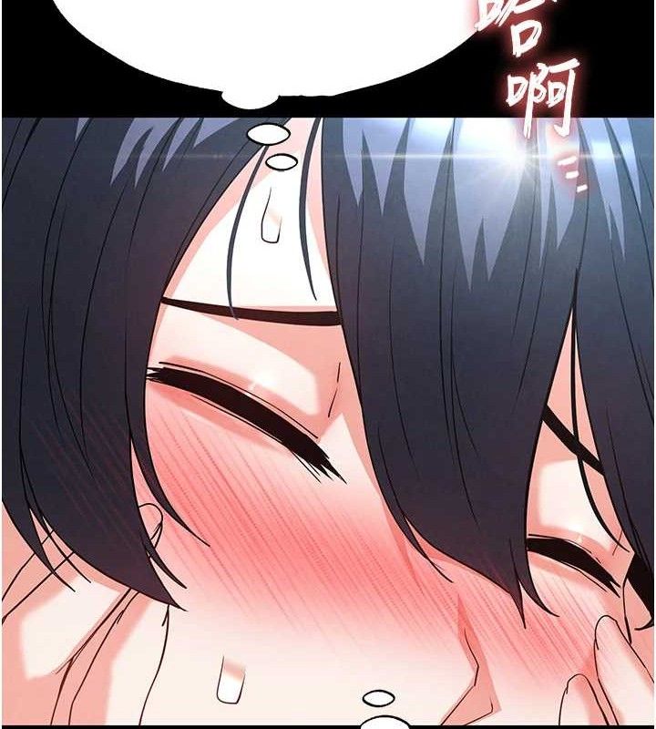 43P - 末日雕堡