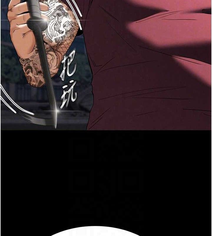 100P - 末日雕堡
