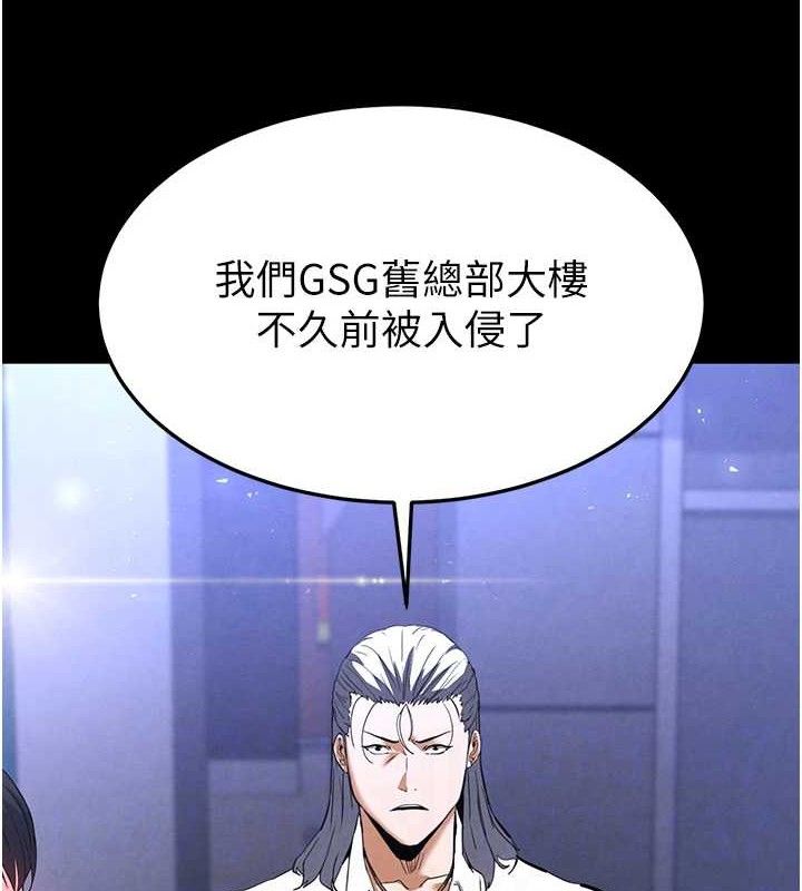 105P - 末日雕堡