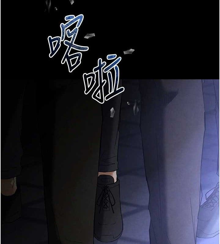 10P - 末日雕堡