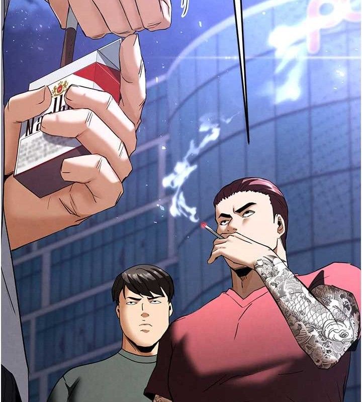 142P - 末日雕堡