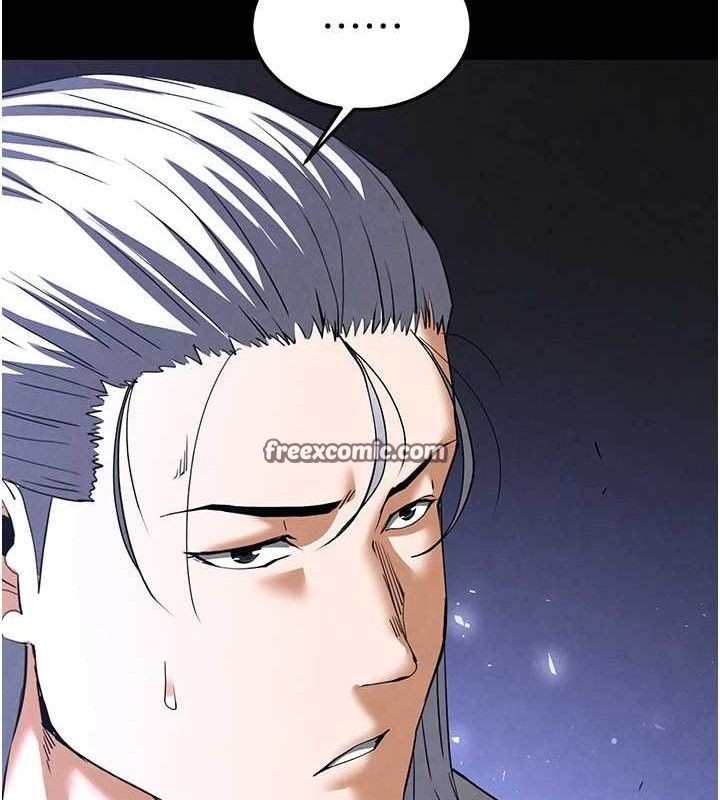 168P - 末日雕堡