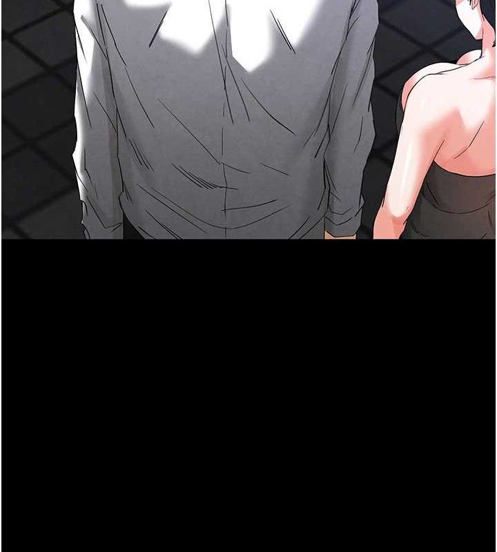 173P - 末日雕堡
