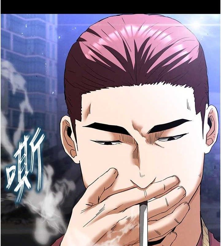 174P - 末日雕堡