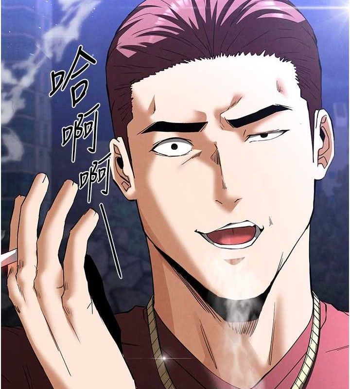 179P - 末日雕堡