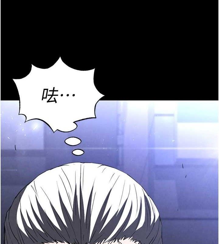 181P - 末日雕堡