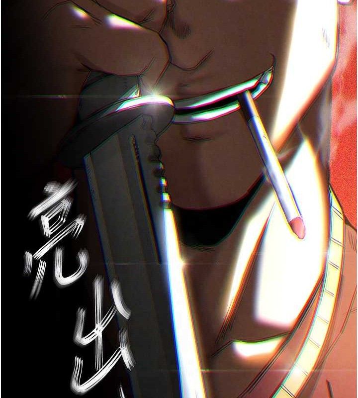 18P - 末日雕堡