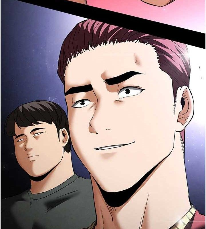191P - 末日雕堡