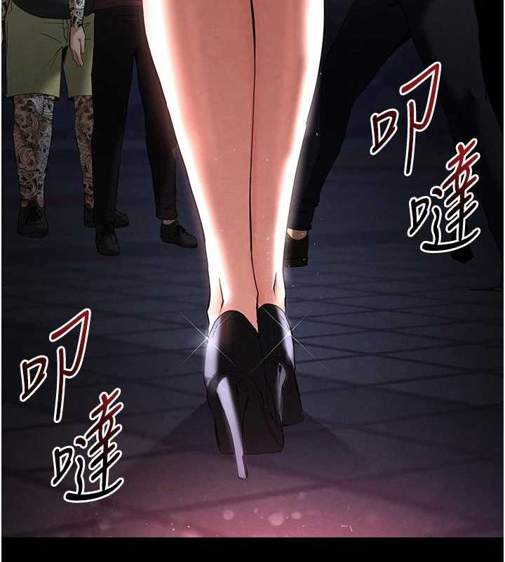 194P - 末日雕堡