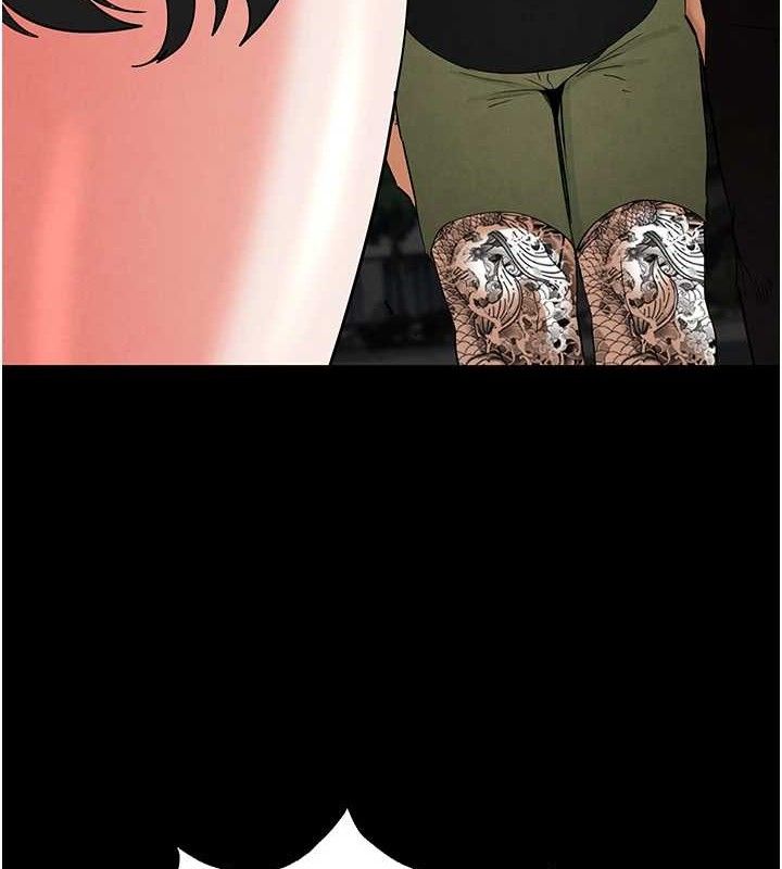 206P - 末日雕堡