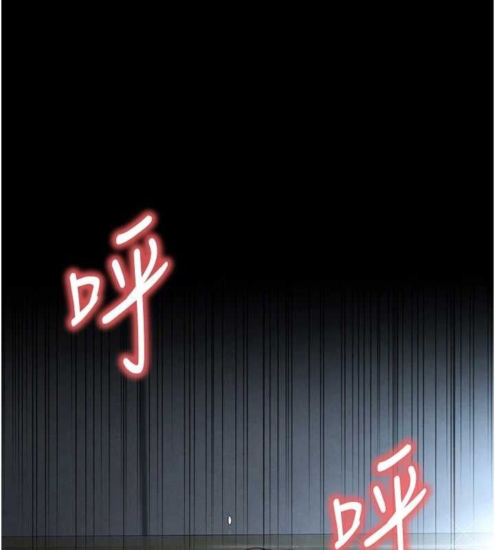 22P - 末日雕堡