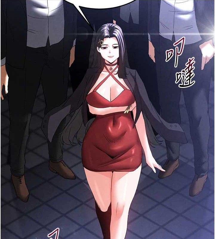 223P - 末日雕堡
