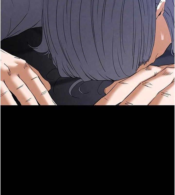 233P - 末日雕堡