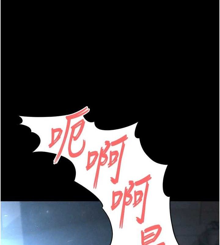 35P - 末日雕堡