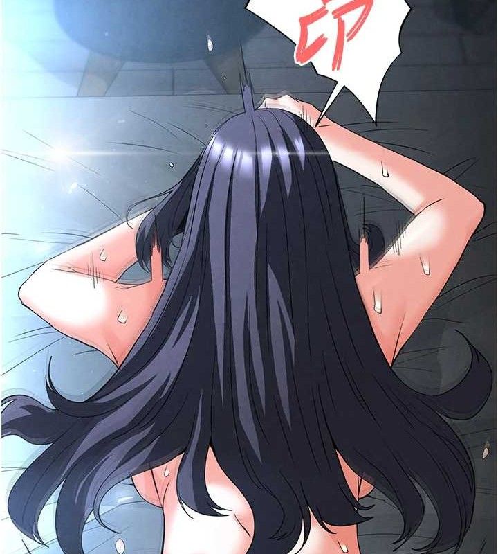 36P - 末日雕堡