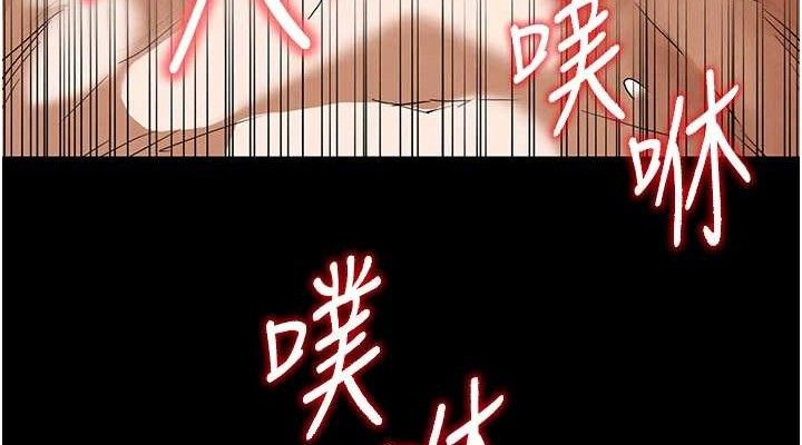 38P - 末日雕堡
