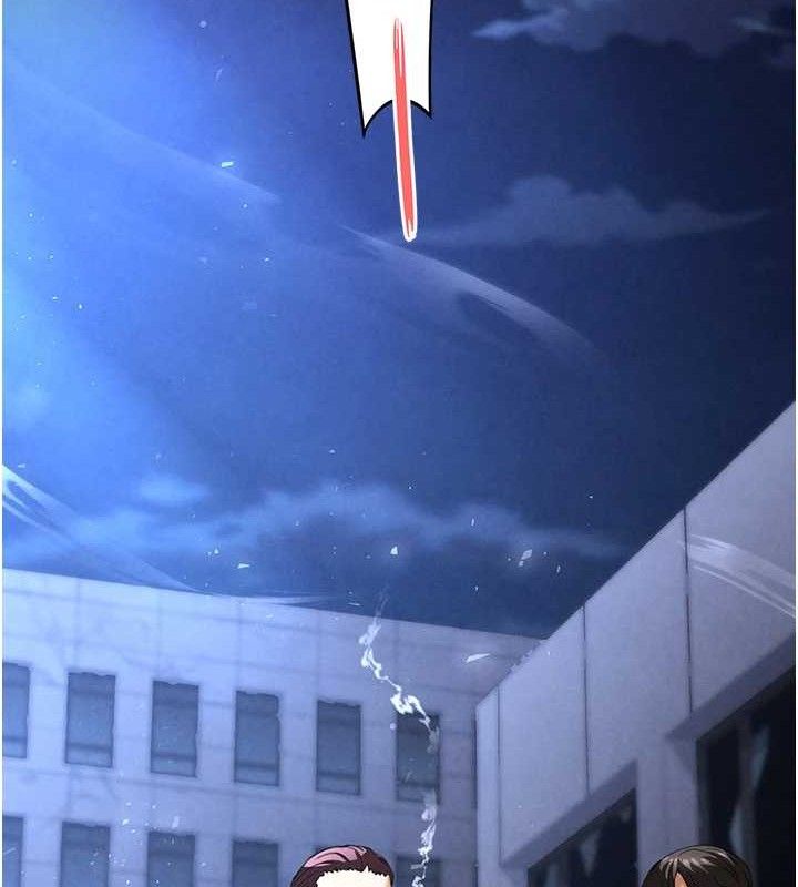 41P - 末日雕堡