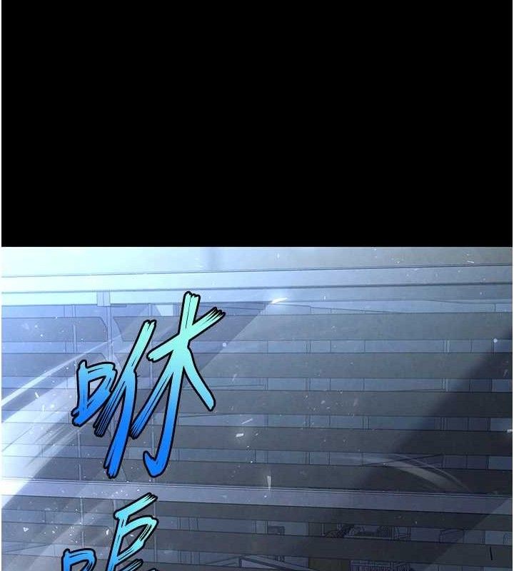 63P - 末日雕堡