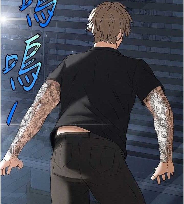 64P - 末日雕堡
