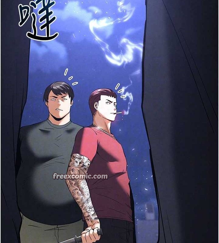 84P - 末日雕堡